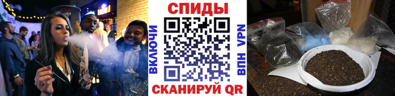 Бутират оксана  даркнет как зайти  Ревда  кракен как войти 