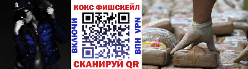 Кокаин Боливия  где продают   Ревда 