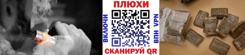 МЕГА как войти Ревда ГАШИШ AMNESIA HAZE