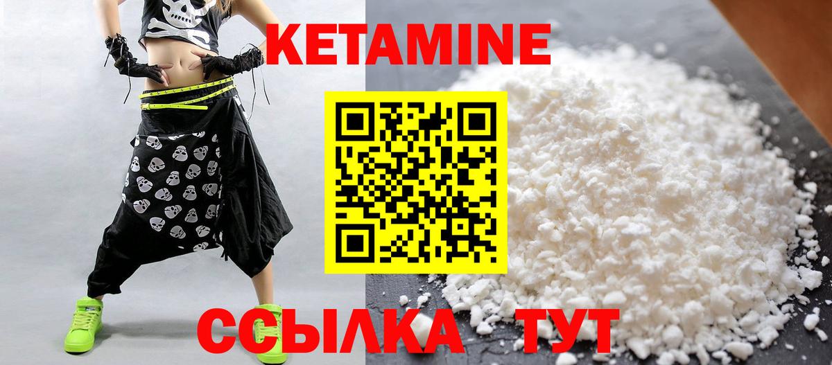 APVP СОЛЬ кристаллы  COCAIN  Канабис  Меф МЯУ МЯУ   ГЕРОИН  МЕФ кристаллы  Ревда  ГАШ  МДМА 