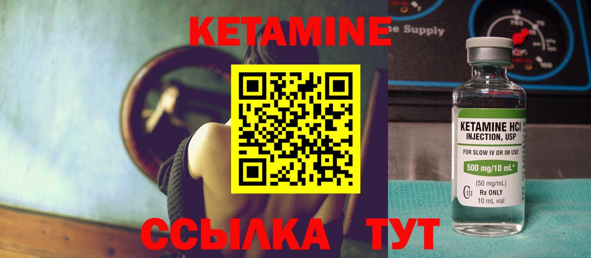 Ревда  A PVP СОЛЬ кристаллы  Вход с VPN  Меф кристаллы  ГАШ  Гашиш  Бошки Шишки 
