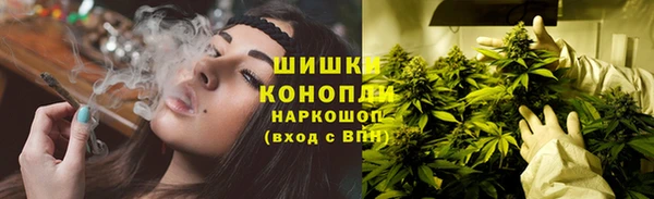 марки lsd Няндома