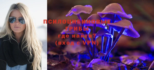 меф VHQ Нефтекумск
