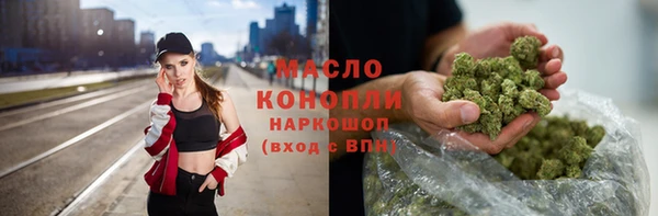 бутик Новодвинск
