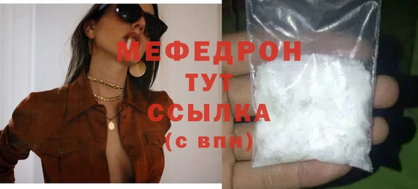 mdpv Всеволожск