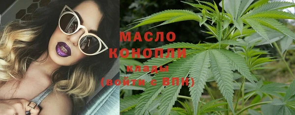бутик Новодвинск