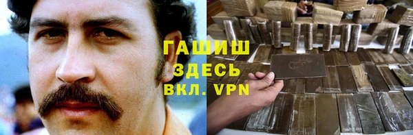 бутик Новодвинск