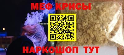 ПСИЛОЦИБИНОВЫЕ ГРИБЫ Гатчина