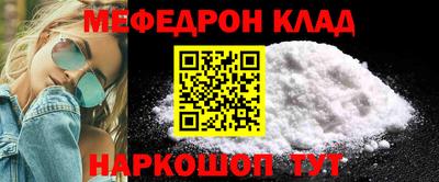 дмт Гагарин