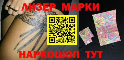 ПСИЛОЦИБИНОВЫЕ ГРИБЫ Гатчина