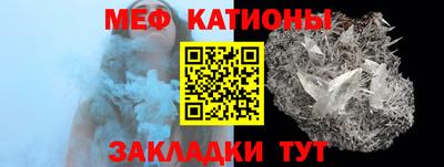 кокаин Гай