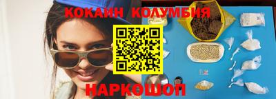ПСИЛОЦИБИНОВЫЕ ГРИБЫ Гатчина