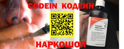 ПСИЛОЦИБИНОВЫЕ ГРИБЫ Гатчина