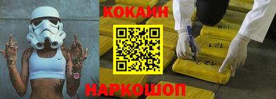 дмт Гагарин