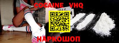 ПСИЛОЦИБИНОВЫЕ ГРИБЫ Гатчина
