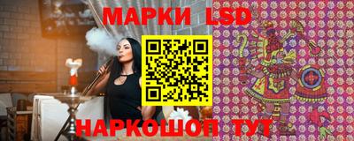 ПСИЛОЦИБИНОВЫЕ ГРИБЫ Гатчина