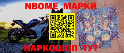 кокаин Гай