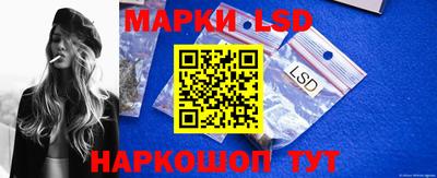 таблы Абакан