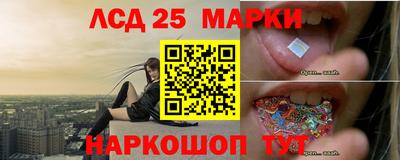 кокаин Гай