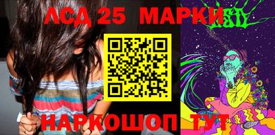 бутират Берёзовский