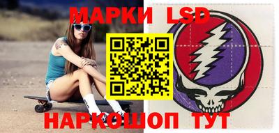 дмт Гагарин