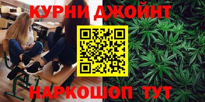амфетамин Азнакаево