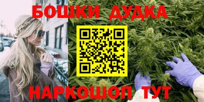 дмт Гагарин