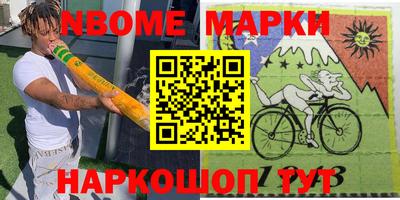 дмт Гагарин