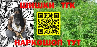 кокаин Гай