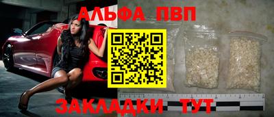 ПСИЛОЦИБИНОВЫЕ ГРИБЫ Гатчина