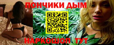 бутират Берёзовский