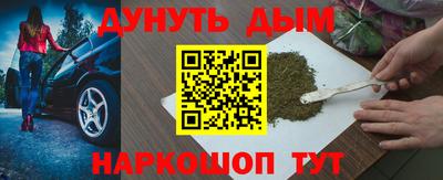 ПСИЛОЦИБИНОВЫЕ ГРИБЫ Гатчина