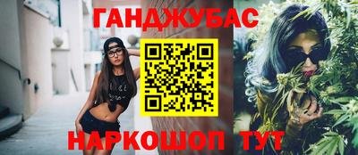 дмт Гагарин