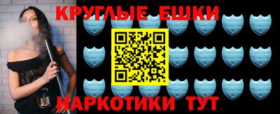 ПСИЛОЦИБИНОВЫЕ ГРИБЫ Гатчина