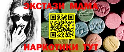 кокаин Гай