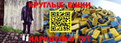 кокаин Гай