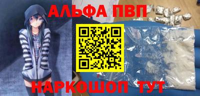 кокаин Гай