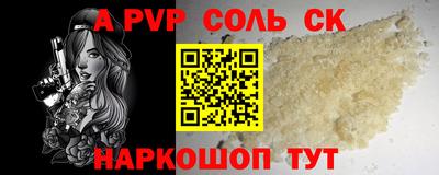 ПСИЛОЦИБИНОВЫЕ ГРИБЫ Гатчина
