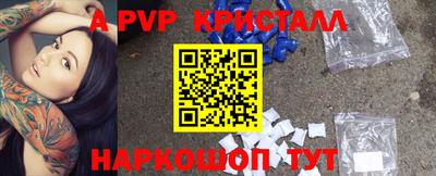 дмт Гагарин