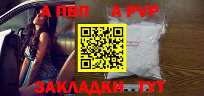 дмт Гагарин