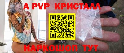 дмт Гагарин