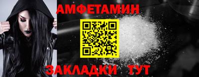 дмт Гагарин