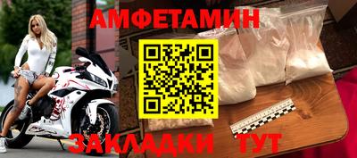 дмт Гагарин