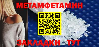ПСИЛОЦИБИНОВЫЕ ГРИБЫ Гатчина