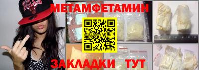 ПСИЛОЦИБИНОВЫЕ ГРИБЫ Гатчина