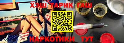 кокаин Гай