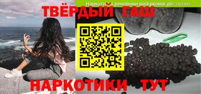 ПСИЛОЦИБИНОВЫЕ ГРИБЫ Гатчина
