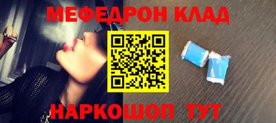 бутират Берёзовский