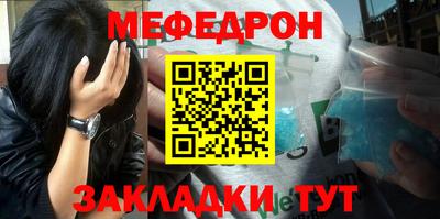 ПСИЛОЦИБИНОВЫЕ ГРИБЫ Гатчина