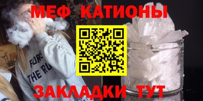 ПСИЛОЦИБИНОВЫЕ ГРИБЫ Гатчина
